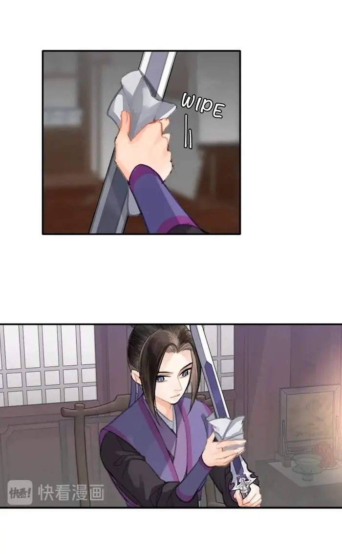 Mo Dao Zu Shi Chapter 191 image 08_optimized